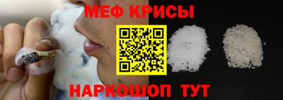 скорость mdpv Ливны