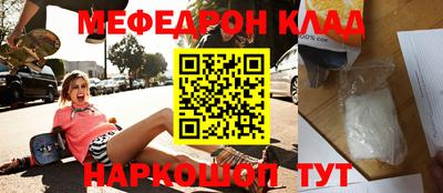 синтетический гашиш Ликино-Дулёво