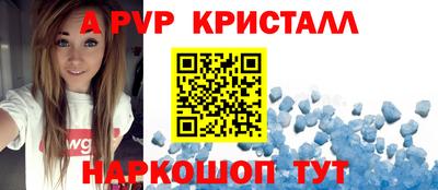 синтетический гашиш Ликино-Дулёво