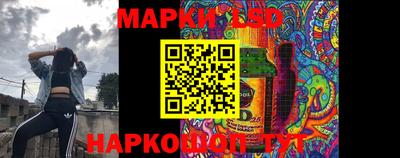 скорость mdpv Ливны