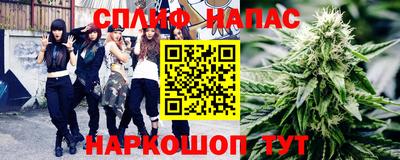 синтетический гашиш Ликино-Дулёво