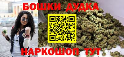 синтетический гашиш Ликино-Дулёво