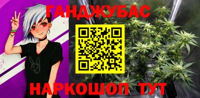 скорость mdpv Ливны