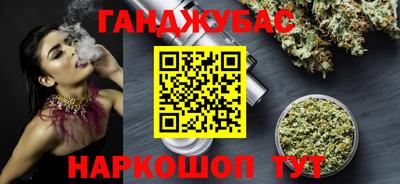 скорость mdpv Ливны