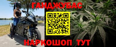 скорость mdpv Ливны