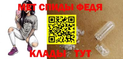 прущие грибы Лесосибирск