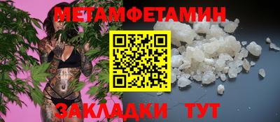 скорость mdpv Ливны