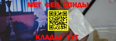 марихуана Мариинск