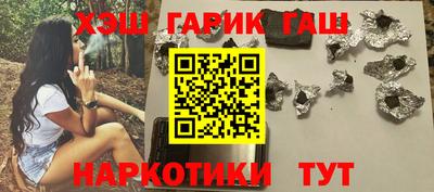 МДМА Малгобек