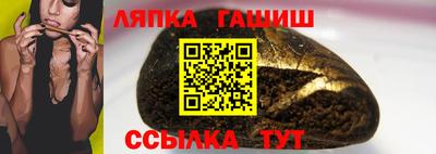 скорость mdpv Ливны